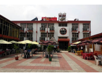Shalla Hotel