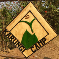 Karungi Camp
