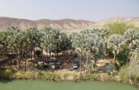 Omarunga Epupa-Falls Campsite