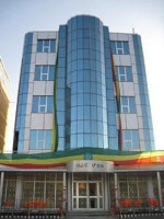 Brana Hotel Budget hotel in Axum (City) – Breakfast Included