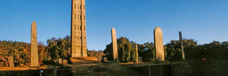 Drive Hawzen and Visit Axum