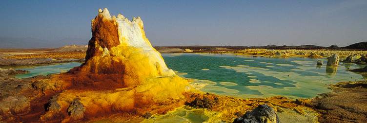 Erta Ale to Lake Assale | Sunset over Salt Flats & Afar Traditions