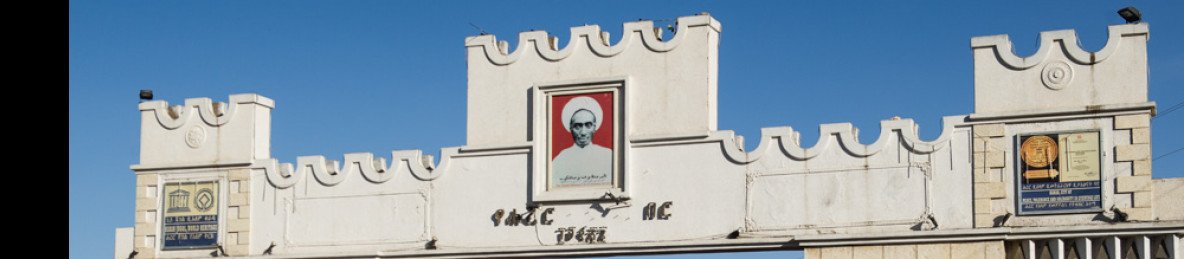 6-Day Harar & Awash Wilderness Expedition
