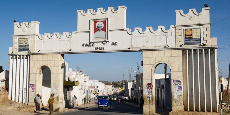 6-Day Harar & Awash Wilderness Expedition
