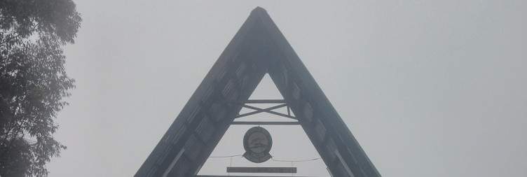 Machame Gate to Machame Camp