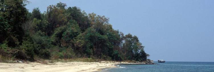 Kigoma – Mahale (Bilenge)
