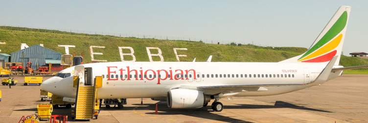 Transfer to Entebbe