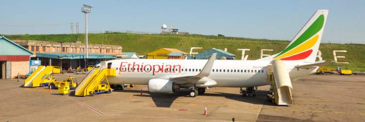Transfer to Entebbe International Airport