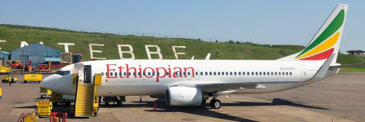 Transfer to Entebbe for outbound departure