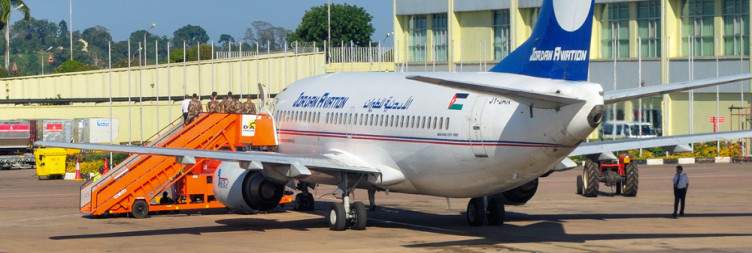 Transfer to Entebbe