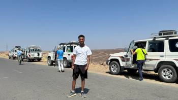 Inward Ethiopia Tours