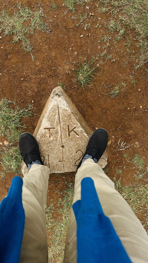 The border between Kenya and Tanzania